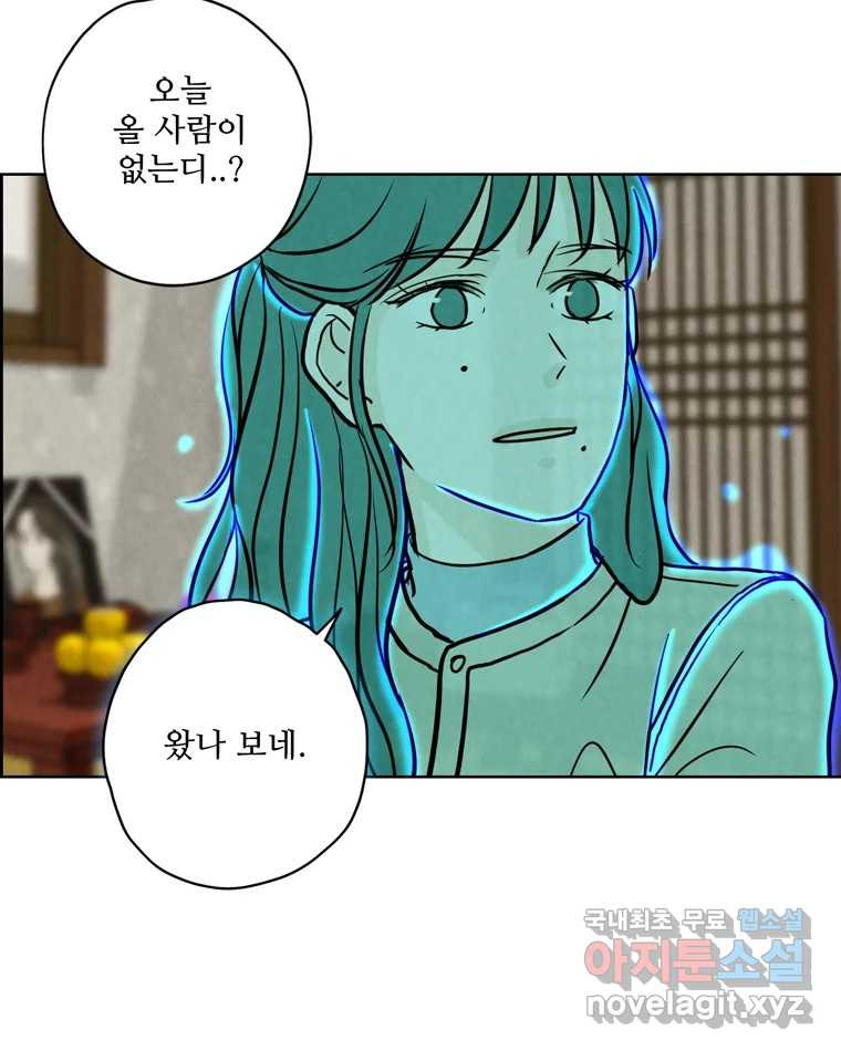 1670898198221moml48ojzn.jpeg