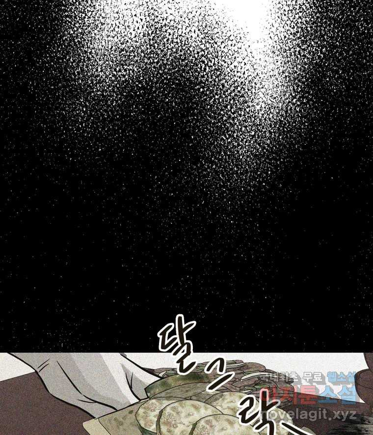 167089820035413pz0dueeqi.jpeg