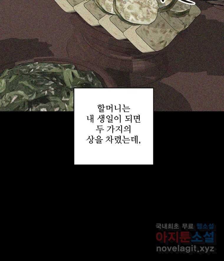 1670898200505a1lmwks0xtt.jpeg