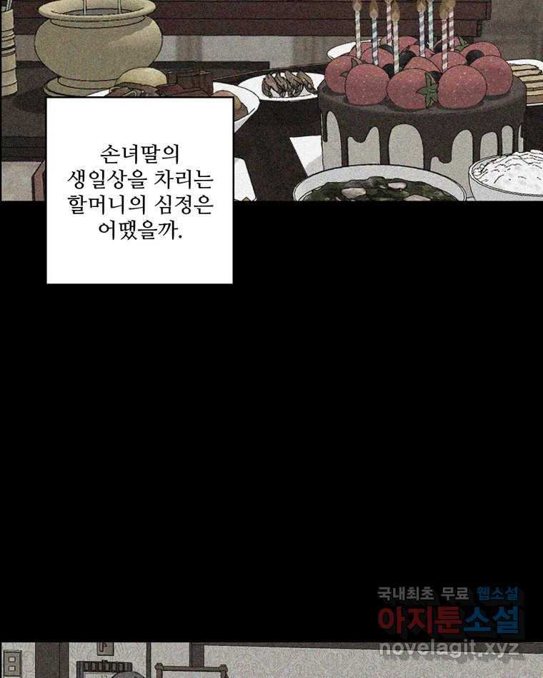 1670898201569zwm2sgugjt.jpeg