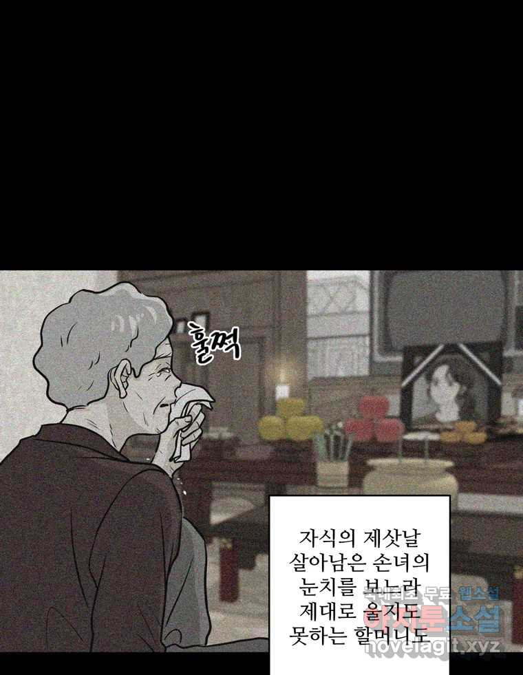 1670898201873qzcfq3h38s.jpeg