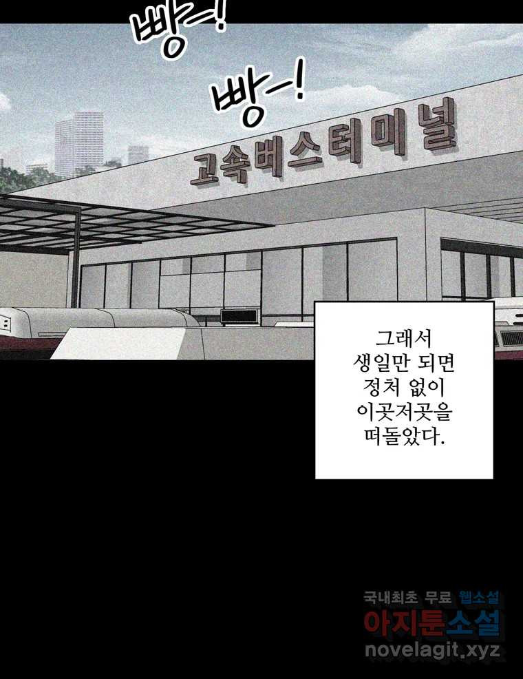 16708982061185hcdpseg92s.jpeg