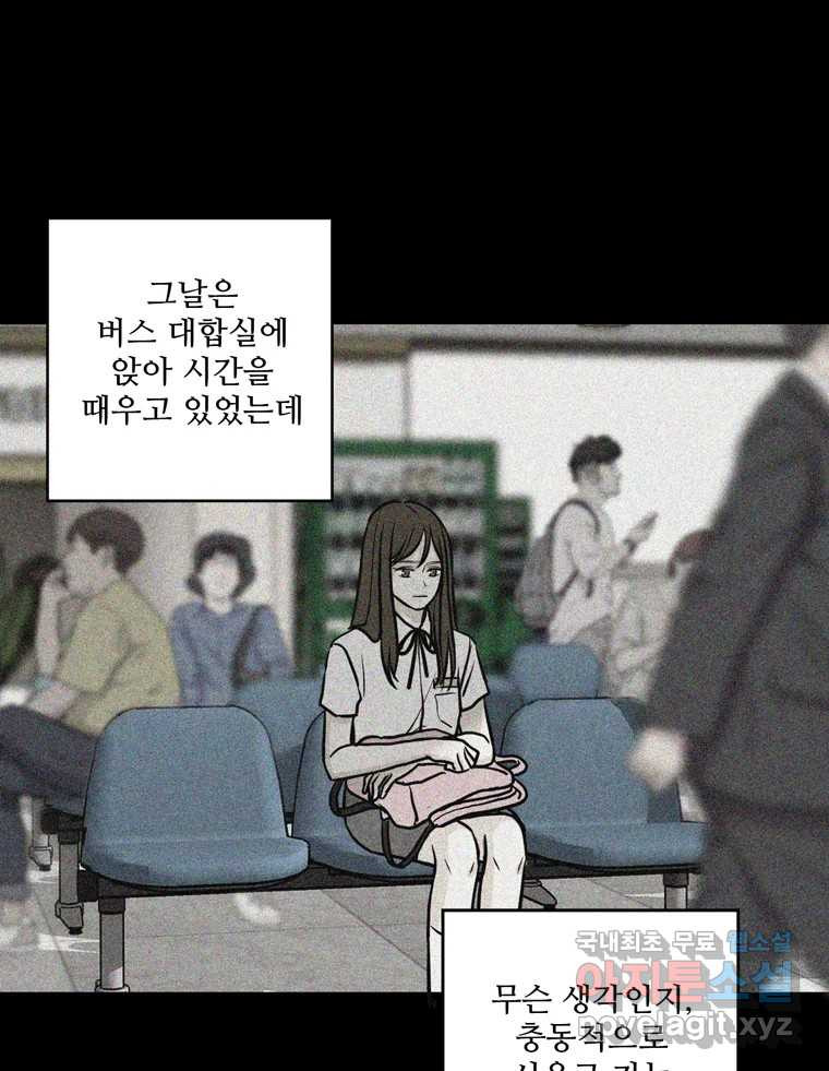16708982062690qt9hjmbfzr.jpeg