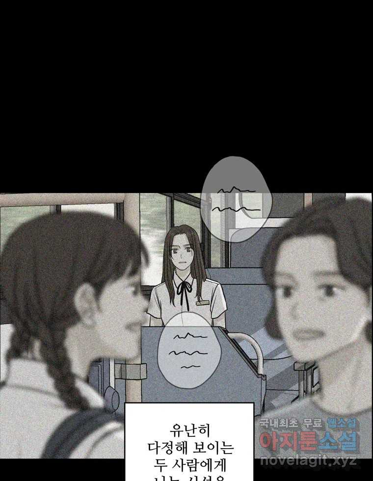 1670898208291nnpoefiq28a.jpeg