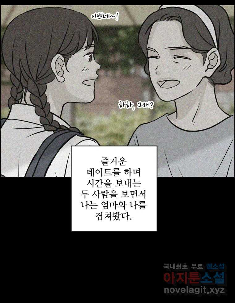 1670898209052bem2j1q3zzb.jpeg
