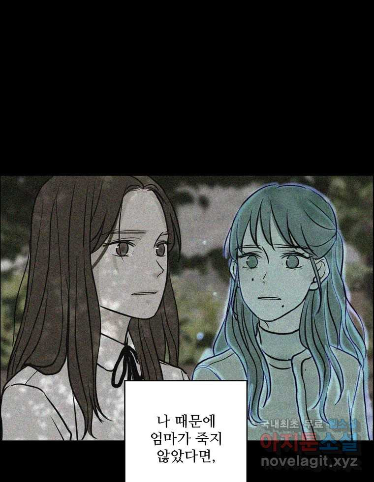 1670898209512i4jgcrsnob7.jpeg