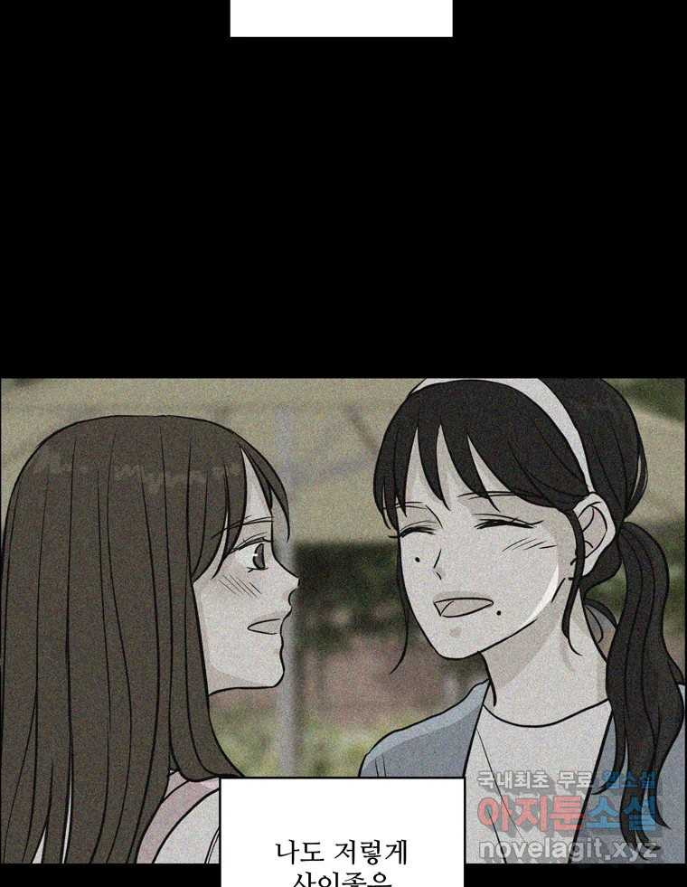 1670898209664pc0gojvt4j.jpeg