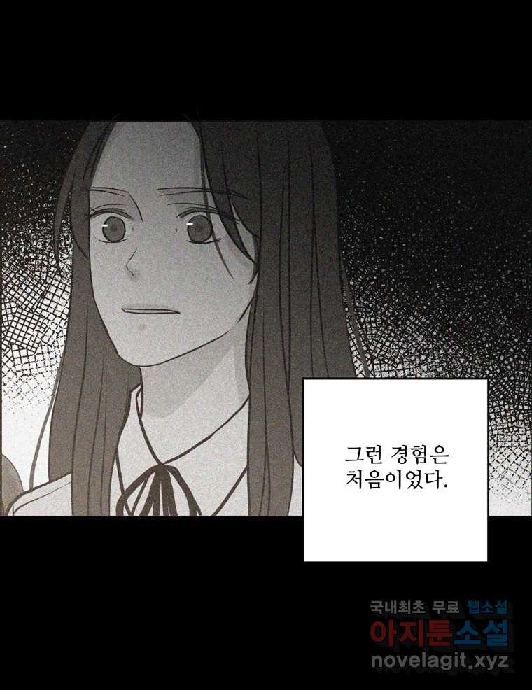 1670898210425e54rrc4fp2f.jpeg