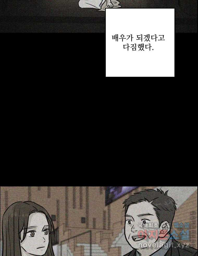 1670898210740wjho6jvg67.jpeg