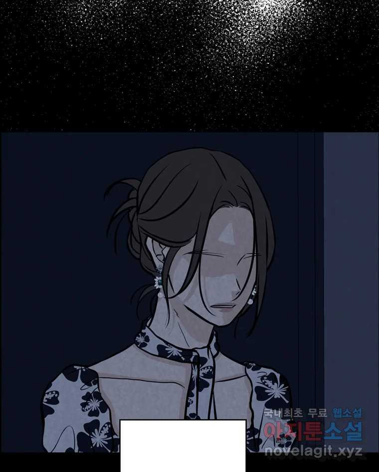 1670898215571k1esolepfy.jpeg