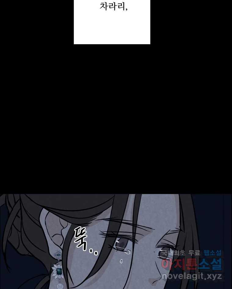 1670898215723ftuoq4zivp.jpeg