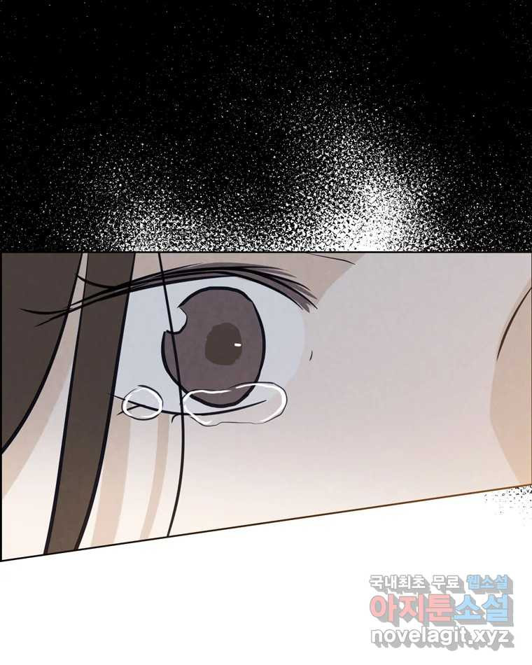 1670898216652paf5zdgnqid.jpeg