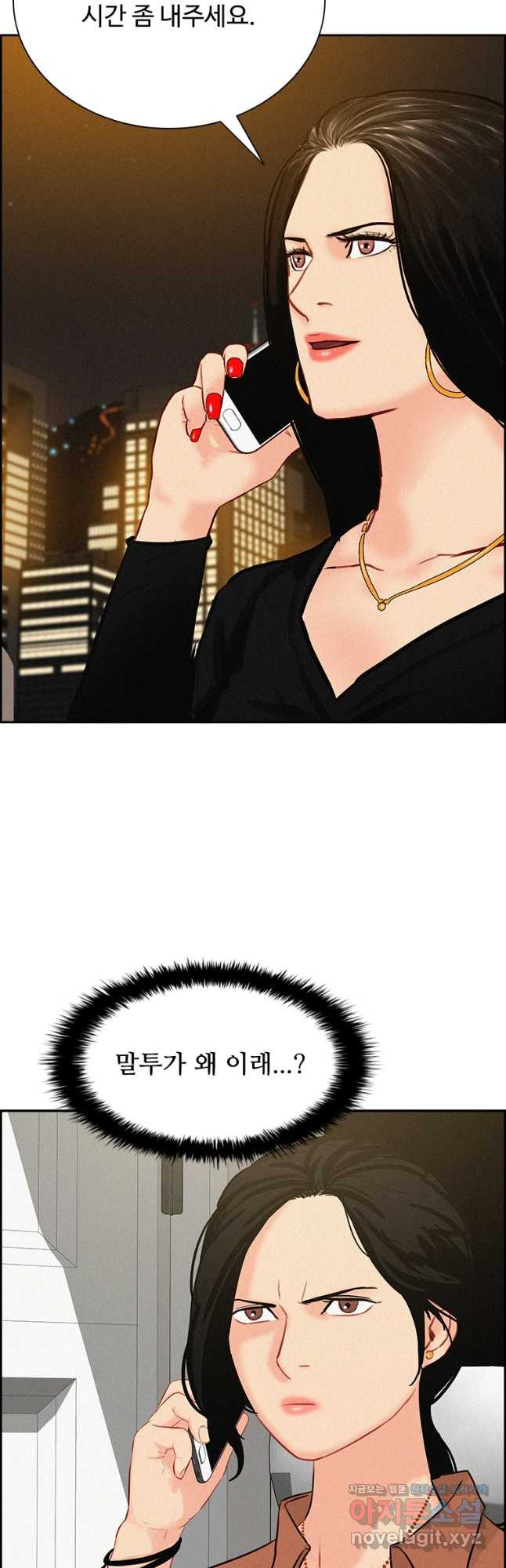 16708984478772py9xqeb0kf.jpeg