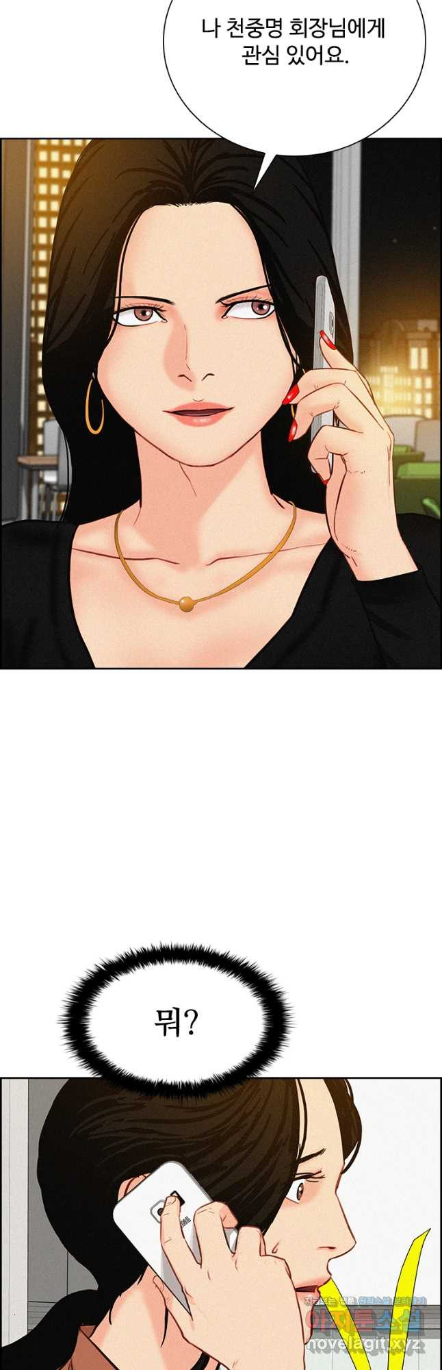 1670898451792g4zjwovxbl.jpeg