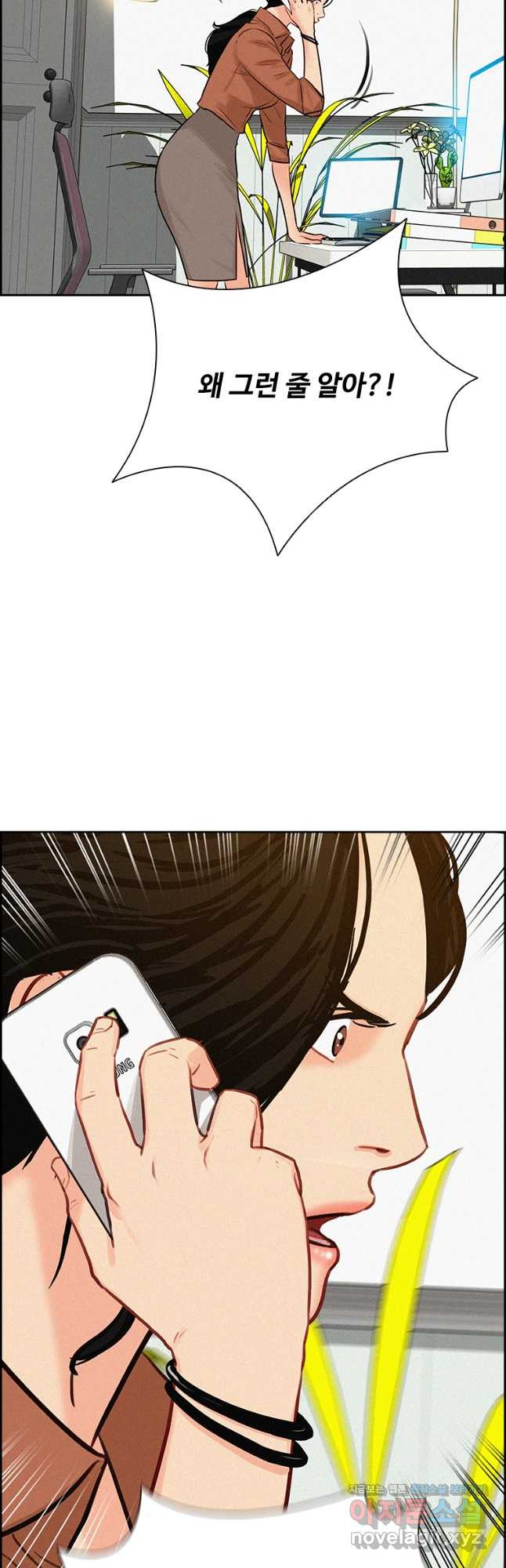 1670898459400yyngd8m3hf.jpeg