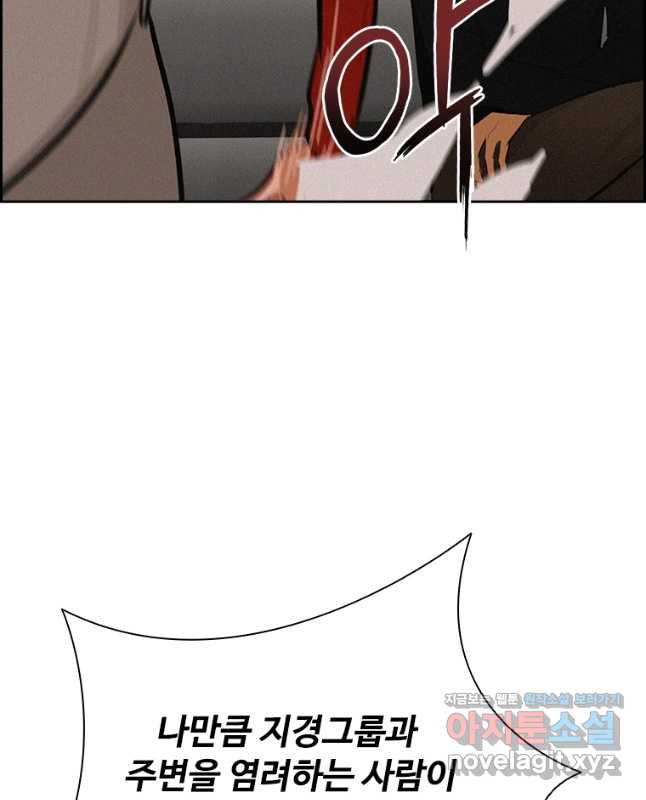1670898461076a41ivwhwfp9.jpeg