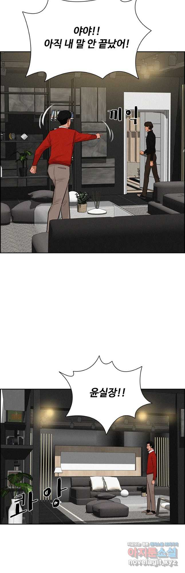 16708984615340bj9c5z941x.jpeg