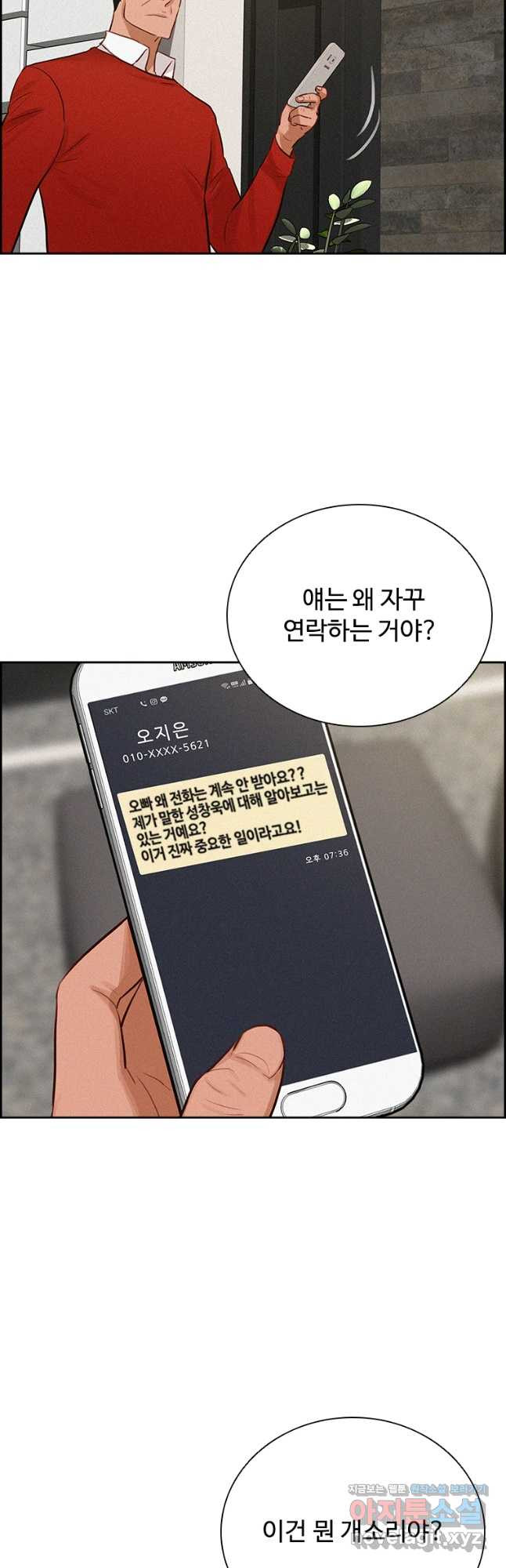 1670898464941nii0j7cbxf.jpeg