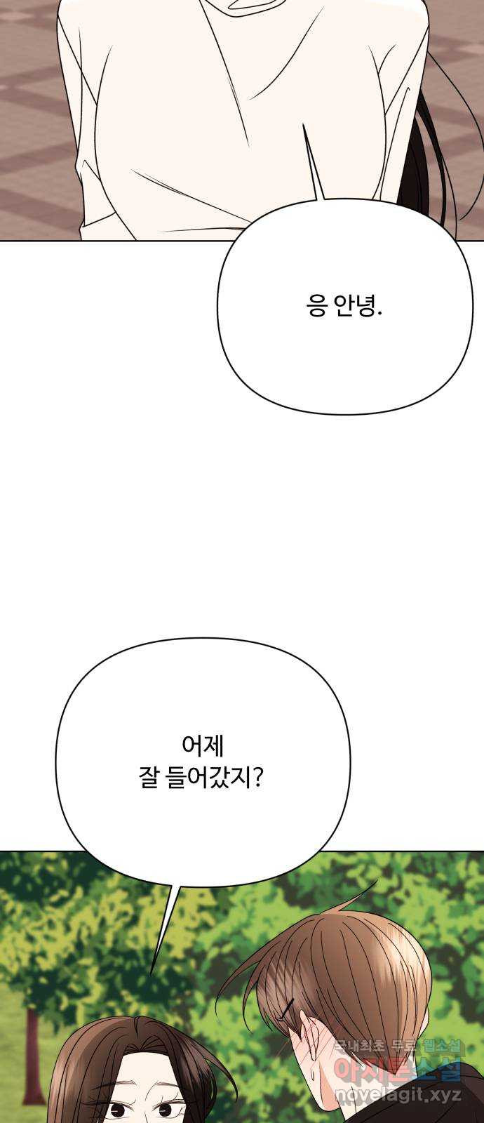 1670900705007ndkdo0yyi4.jpeg