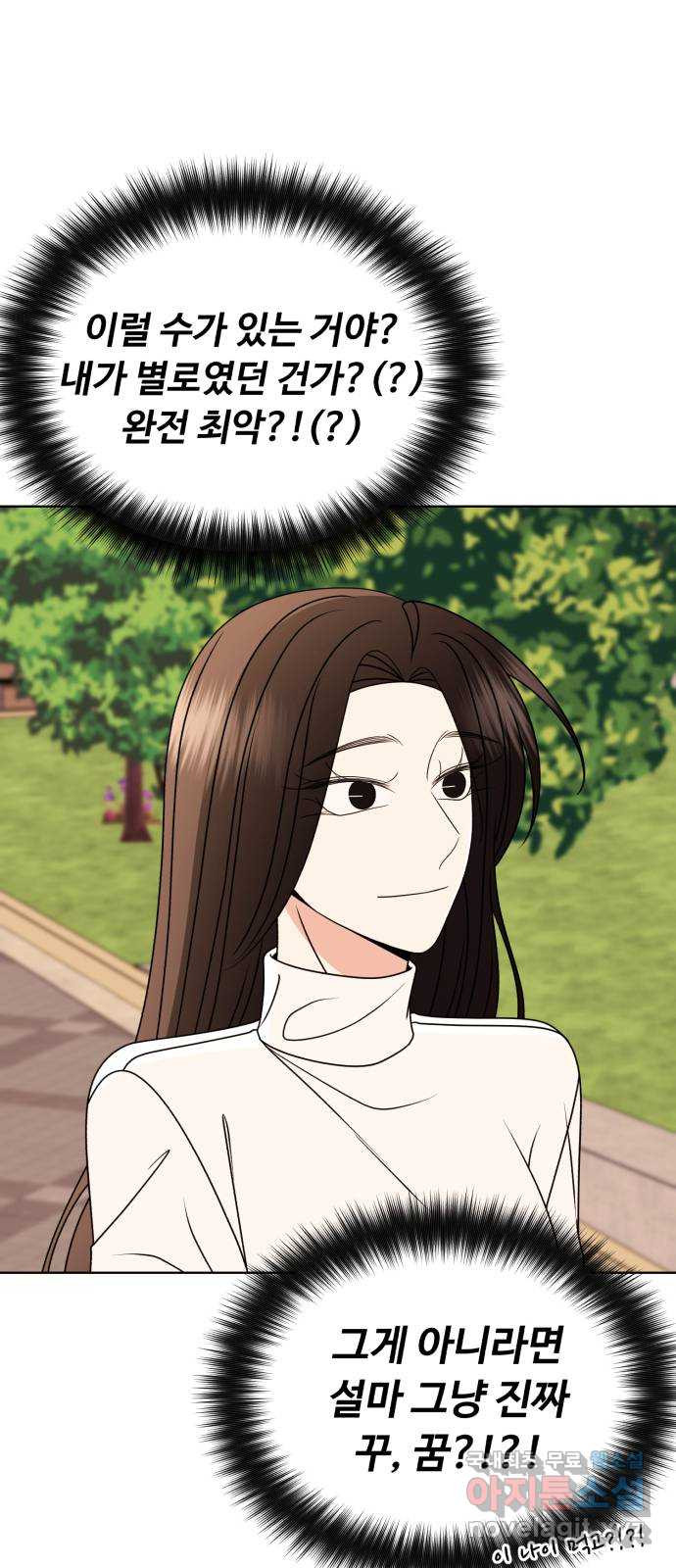 1670900705620k3r5iy3cj4r.jpeg