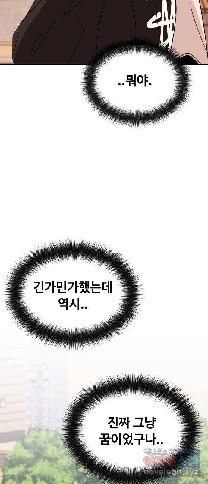 167090070622577e68r1233h.jpeg