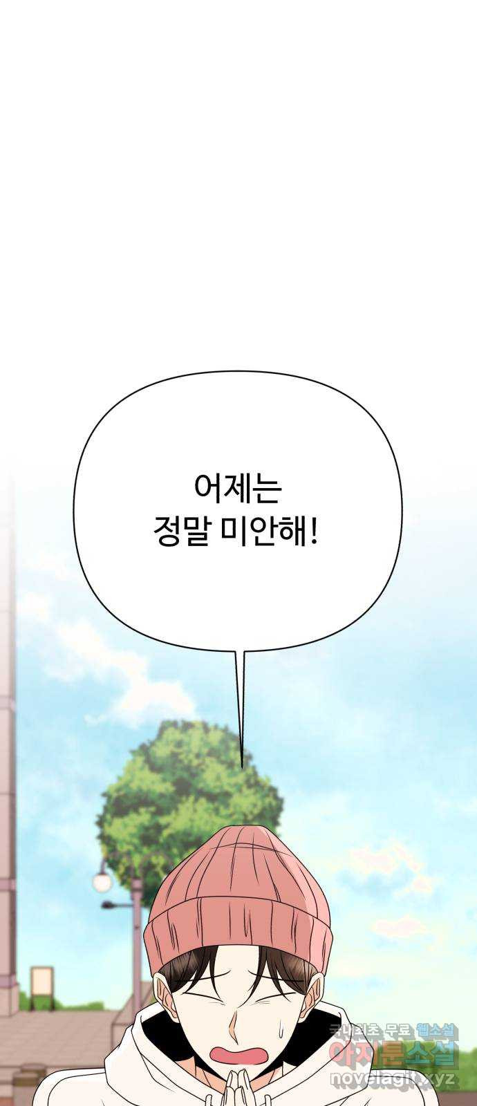 1670900720594xprz47rh1w.jpeg