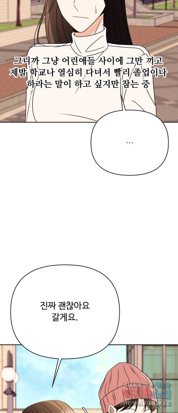 1670900721669199krbcnww.jpeg