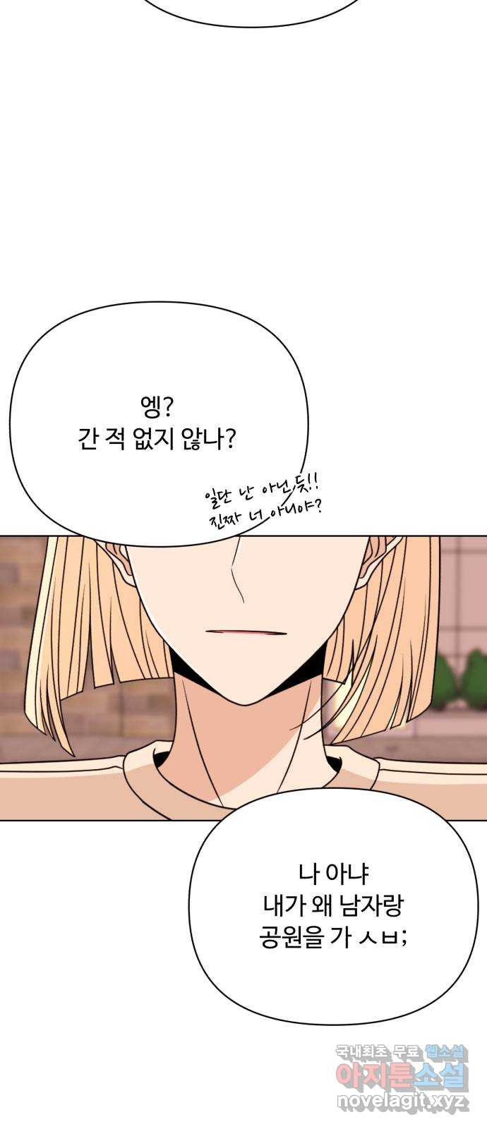 1670900729582s3m2552cao.jpeg