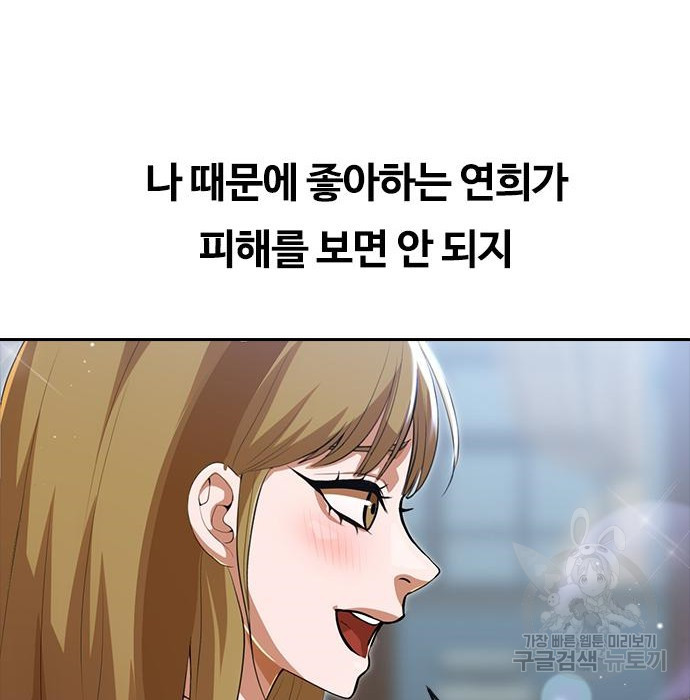16709023997286qbp1dksoe8.jpeg