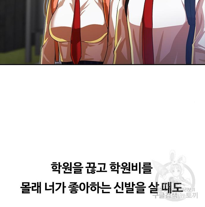 1670902400489ofm9awyl79.jpeg