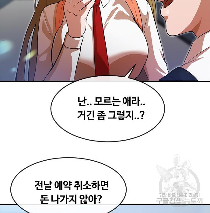 16709024010987pil7q9hn1x.jpeg
