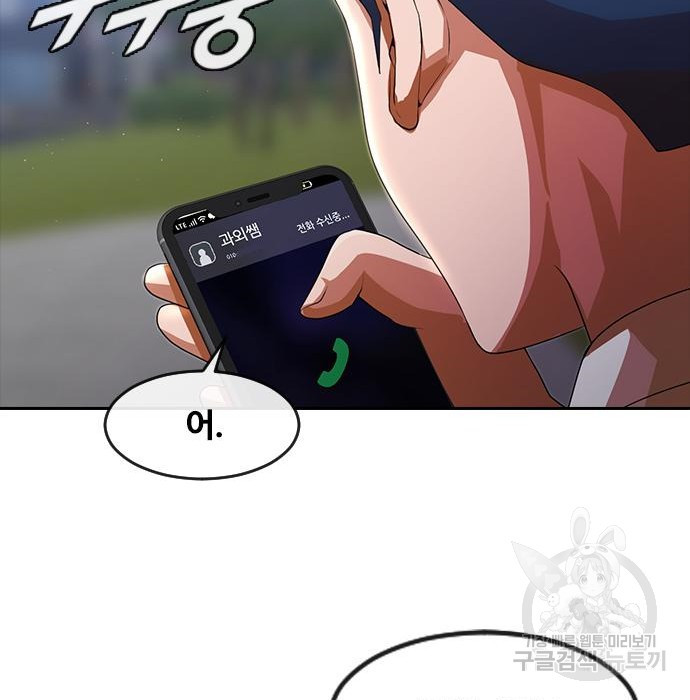 1670902406246n1q5nu0hrk8.jpeg