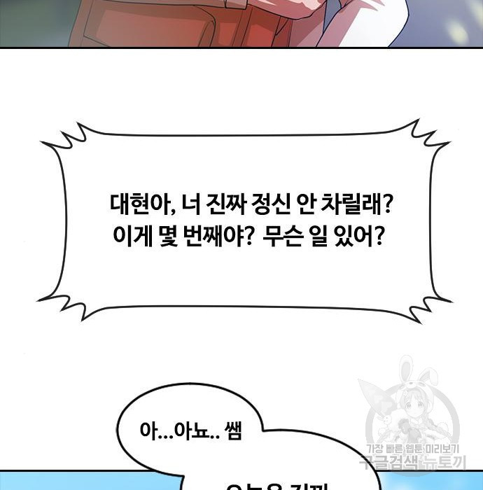 1670902406551qzhgpju7yeb.jpeg