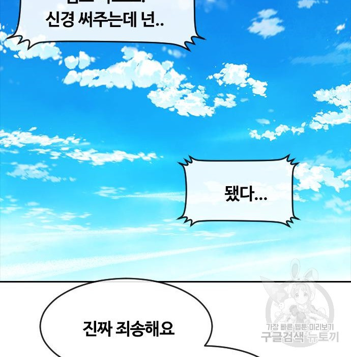 1670902407008hqpbnml7lxk.jpeg
