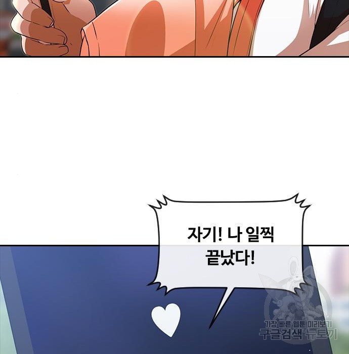 1670902407771yw9261b4r5.jpeg