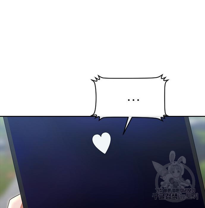 1670902408393ils0errpkhs.jpeg