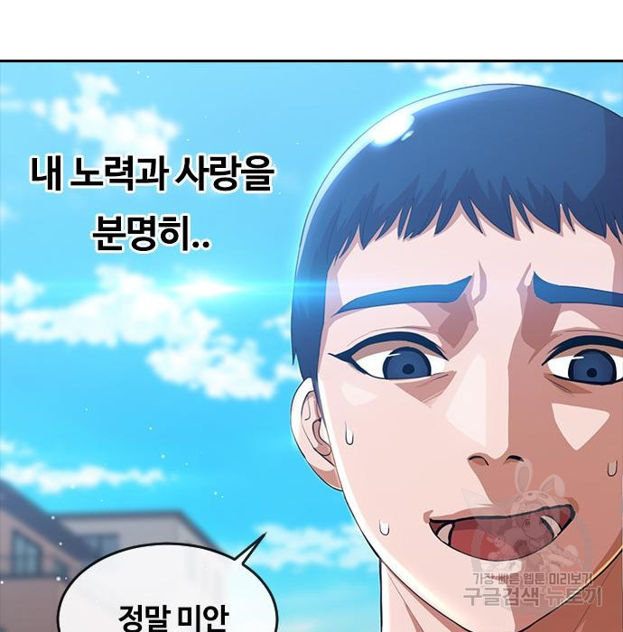 16709024086961yukmf0673s.jpeg