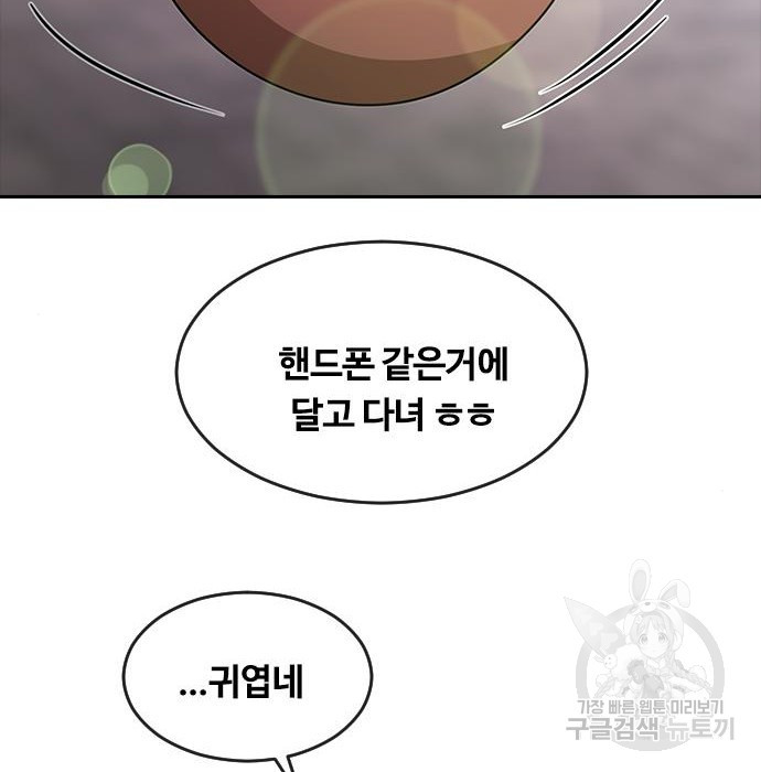 1670902410460rbr9x6ifzfr.jpeg