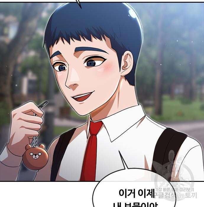 1670902410616xt90g4uyboa.jpeg