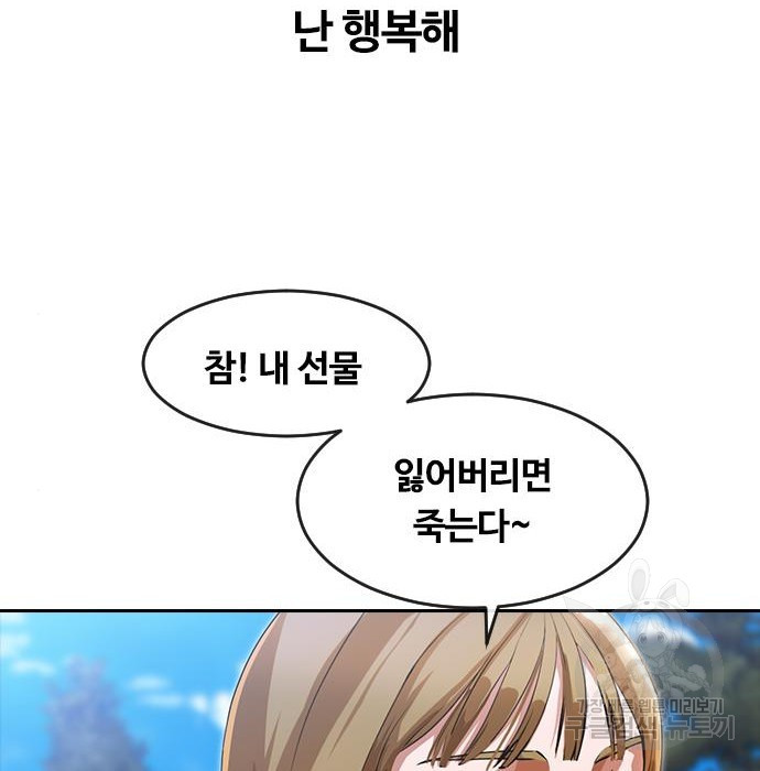 1670902412333iyprspl76nb.jpeg