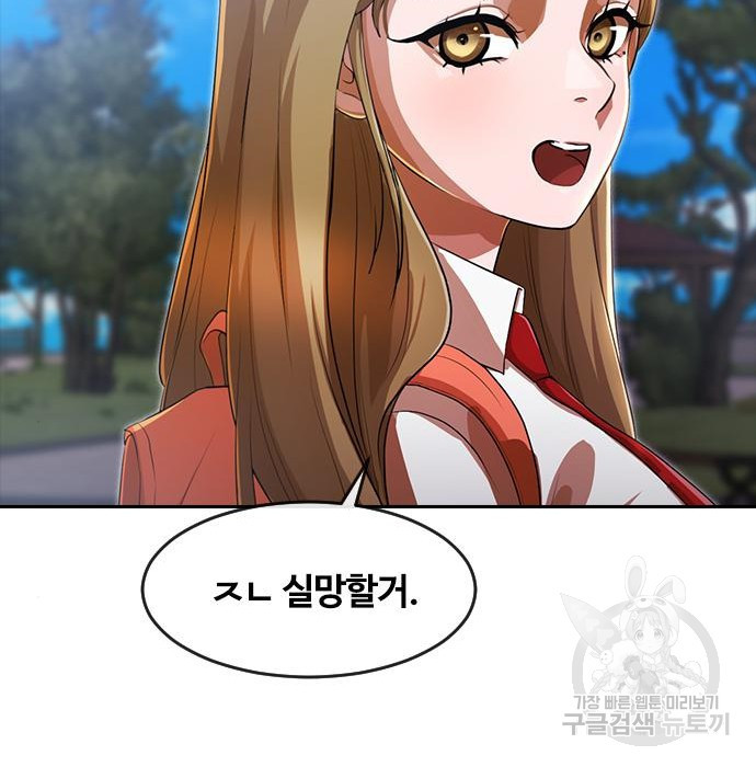 1670902412490vdwkghw83r.jpeg
