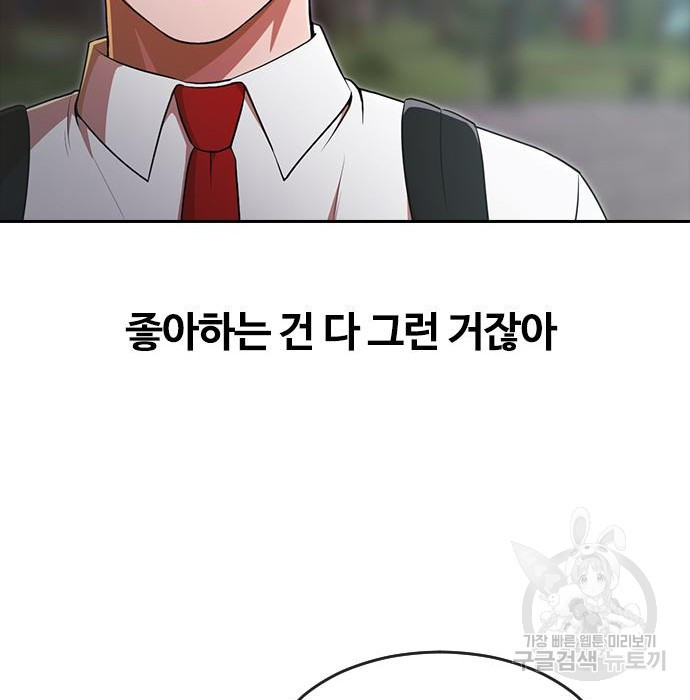 16709024127927e1wd1zhn6.jpeg