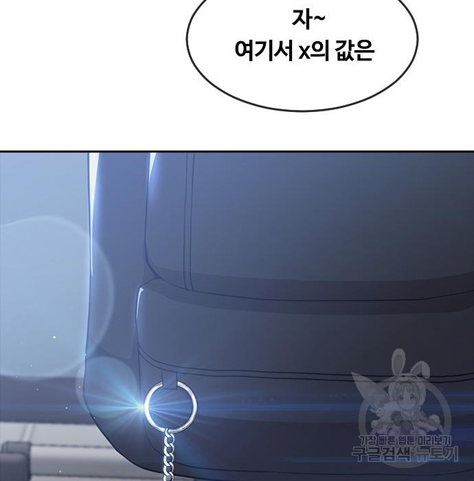 1670902412946jlqgrewjsa.jpeg
