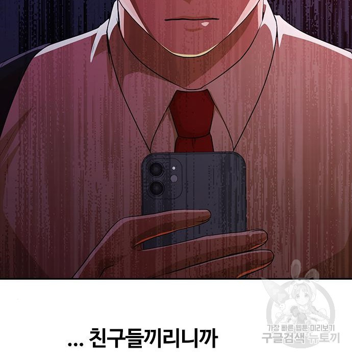 1670902421314i12r7jl9jqh.jpeg