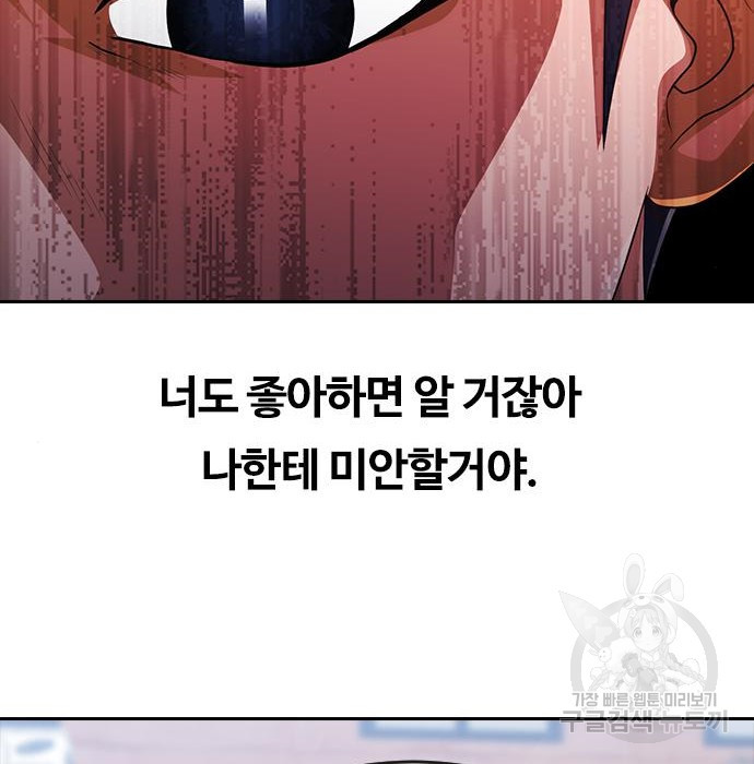 167090242180112u884u261a.jpeg