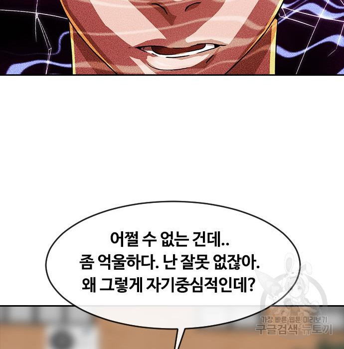 1670902422868evlfs3sid18.jpeg