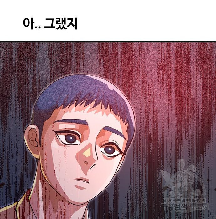 1670902424436vk1soco2c8k.jpeg