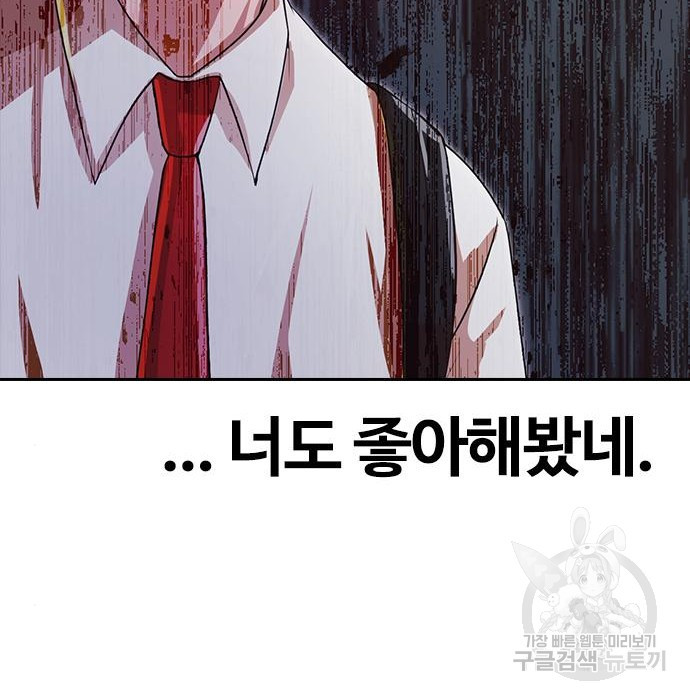 1670902424601do8uuy5rqs.jpeg