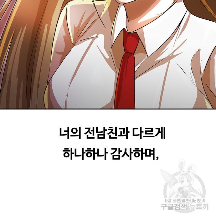 16709024260101l4agh14ua9.jpeg