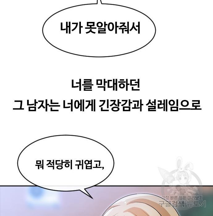 1670902427871ot5bnffxqxg.jpeg